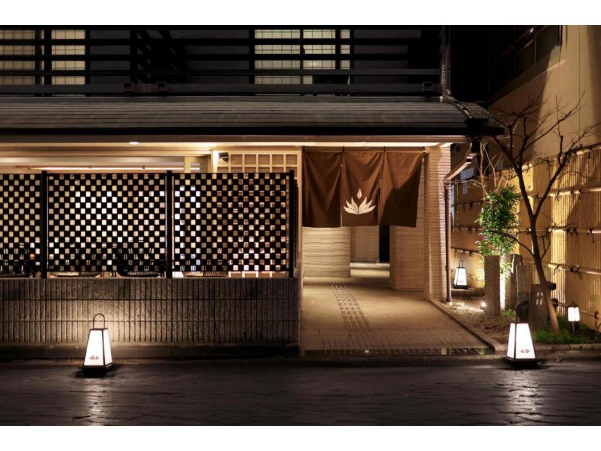 Hotel Gion Crystal - Vacation 21890v Quioto